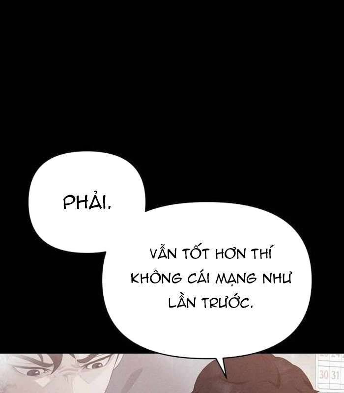 Khuyết Nhân Chapter 19 - Trang 3