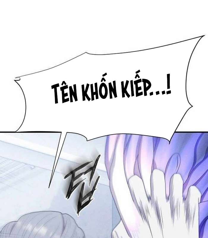Khuyết Nhân Chapter 19 - Trang 3