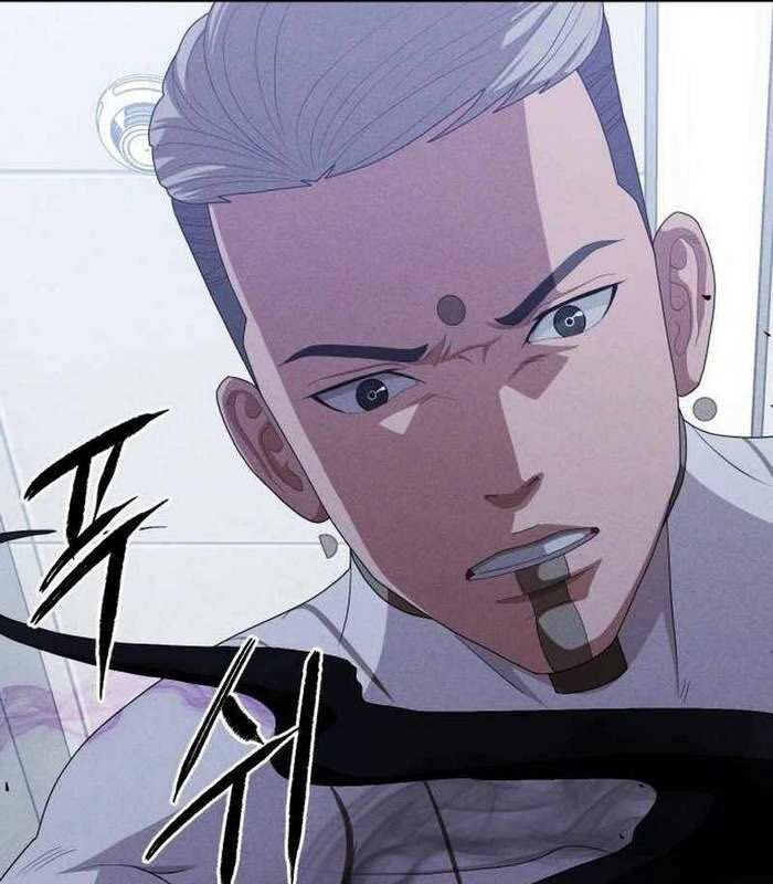 Khuyết Nhân Chapter 19 - Trang 3