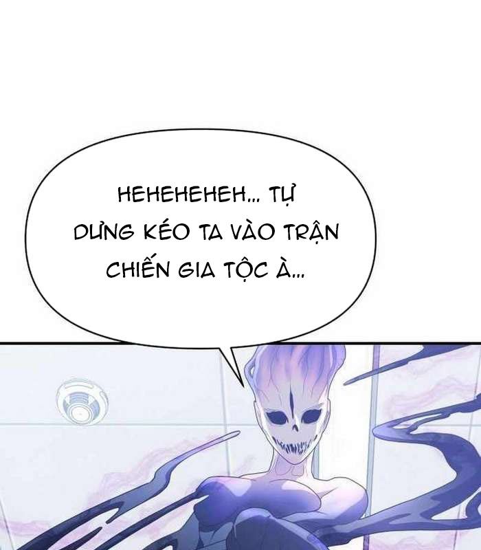 Khuyết Nhân Chapter 19 - Trang 3