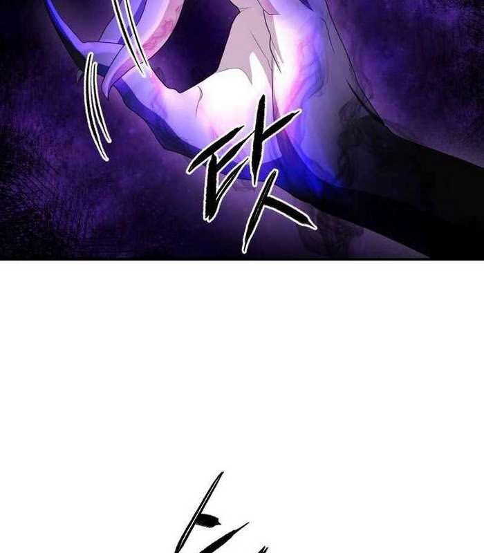 Khuyết Nhân Chapter 19 - Trang 3