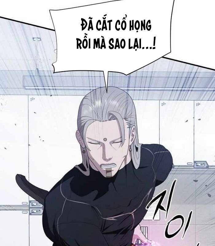 Khuyết Nhân Chapter 19 - Trang 3