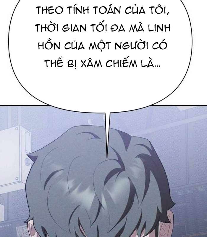 Khuyết Nhân Chapter 19 - Trang 3