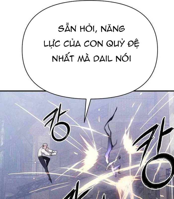 Khuyết Nhân Chapter 19 - Trang 3
