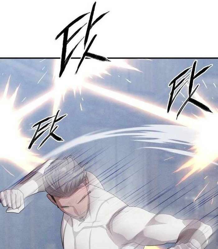 Khuyết Nhân Chapter 19 - Trang 3
