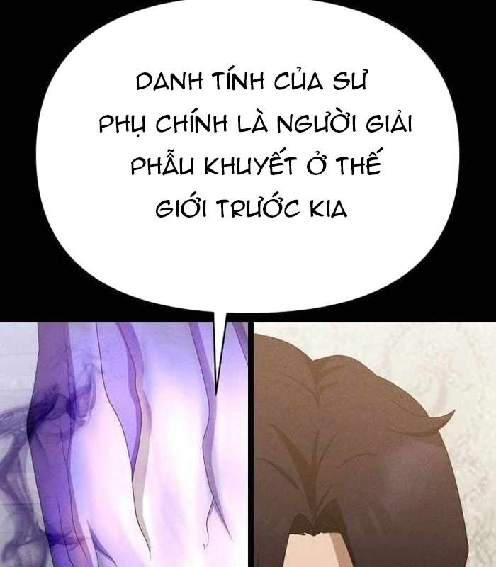 Khuyết Nhân Chapter 19 - Trang 3