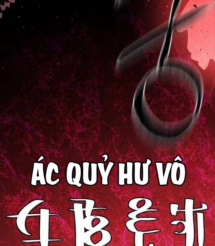 Khuyết Nhân Chapter 19 - Trang 3