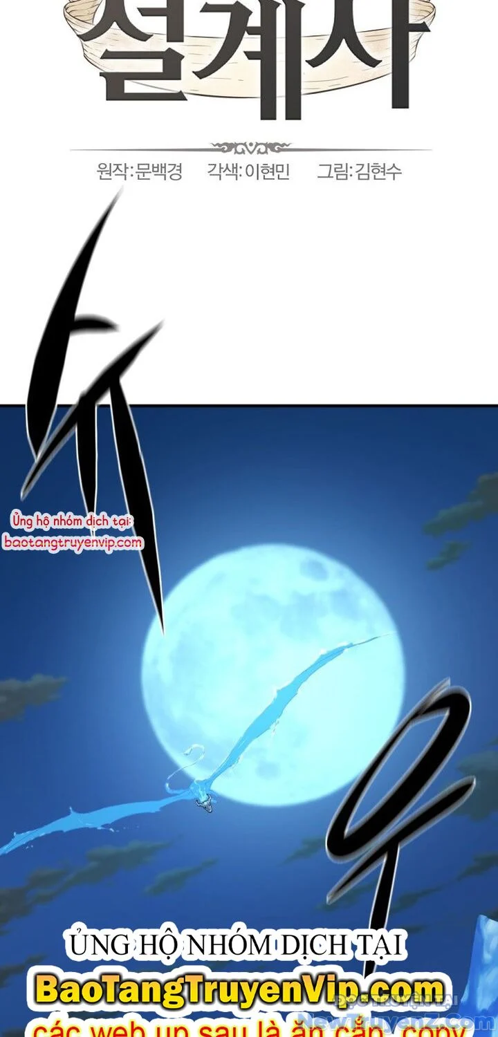 Kĩ Sư Bá Nhất Thế Giới Chapter 184 - Trang 3
