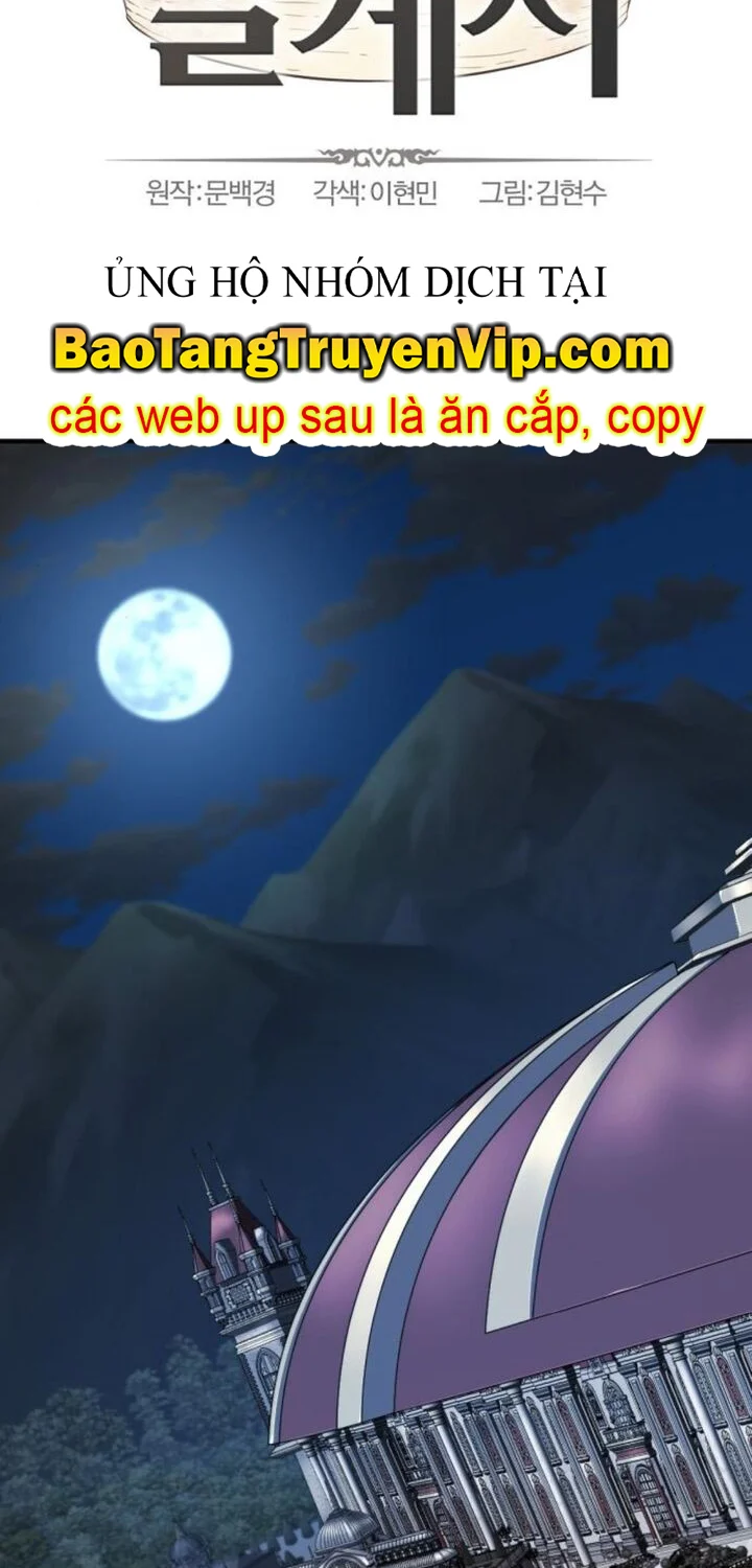 Kĩ Sư Bá Nhất Thế Giới Chapter 185.5 - Trang 2