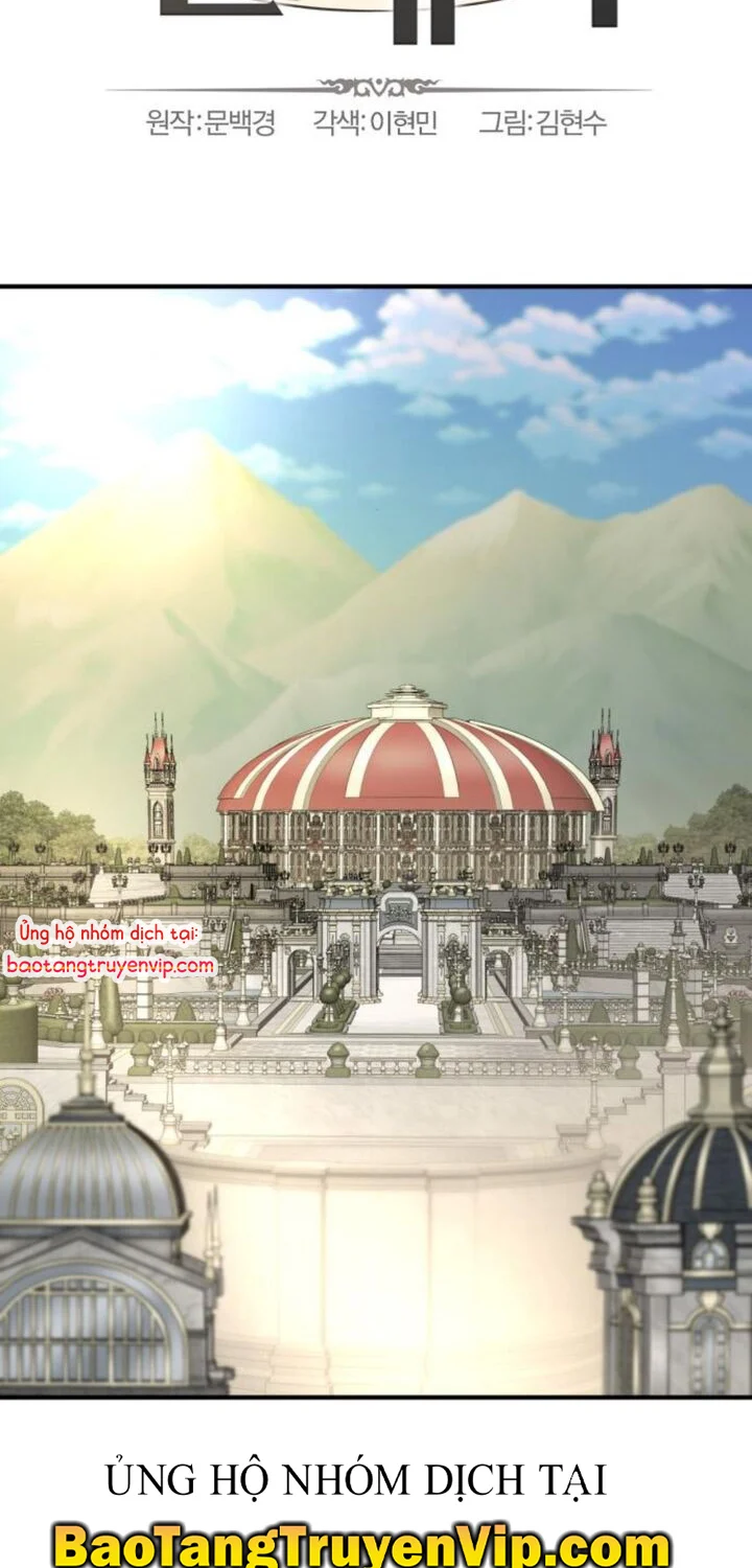 Kĩ Sư Bá Nhất Thế Giới Chapter 187.1 - Trang 2