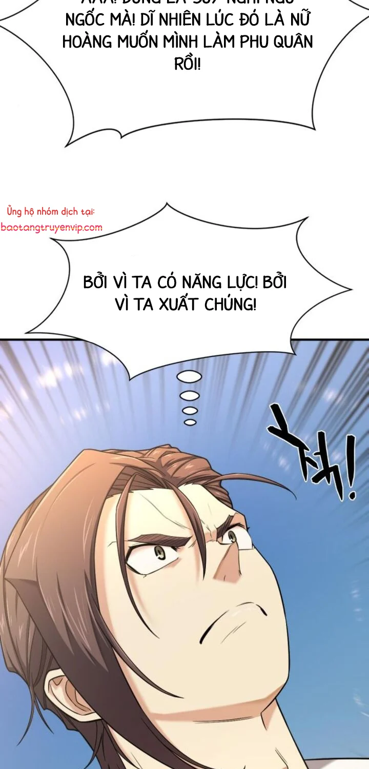 Kĩ Sư Bá Nhất Thế Giới Chapter 187.1 - Trang 2