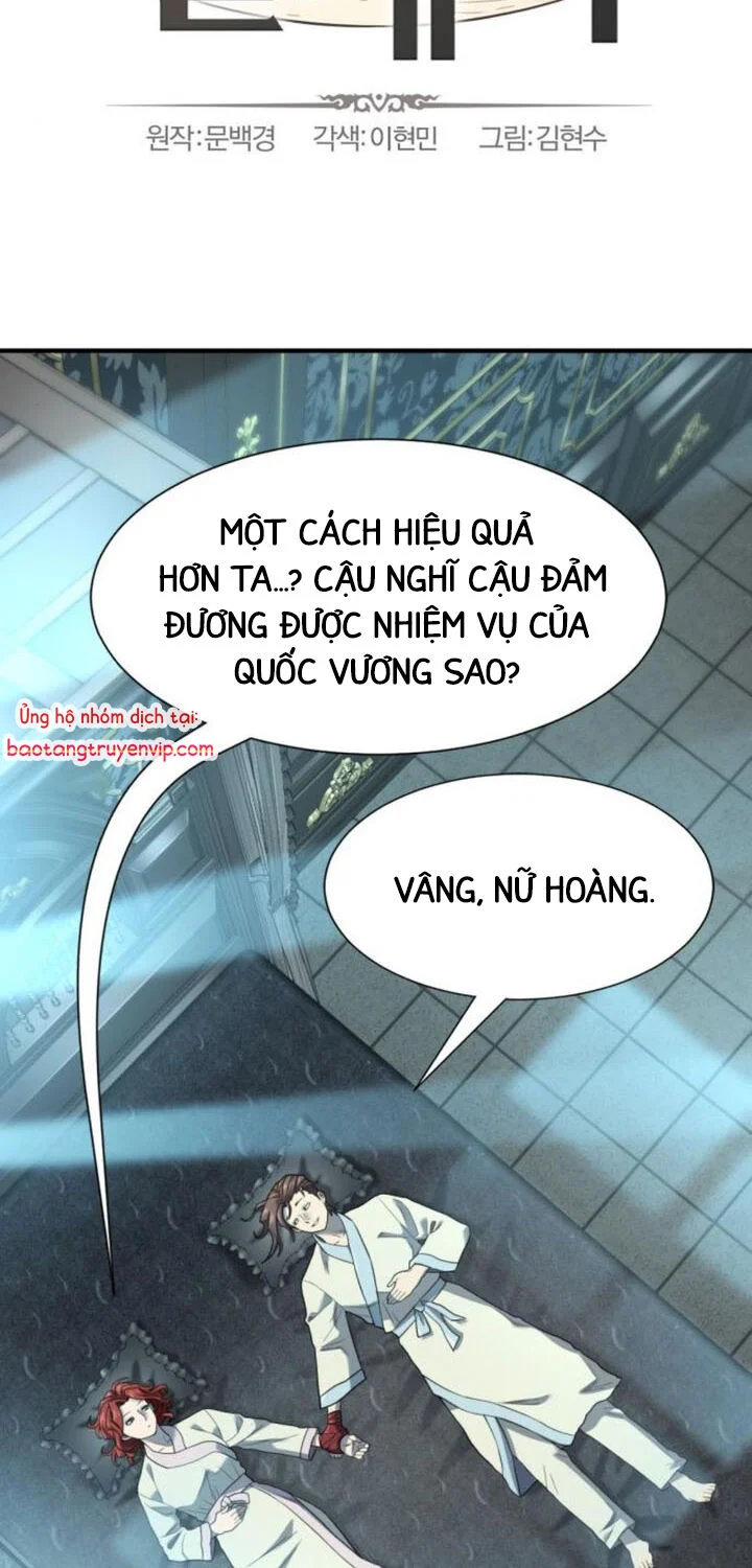 Kĩ Sư Bá Nhất Thế Giới Chapter 188 - Trang 2