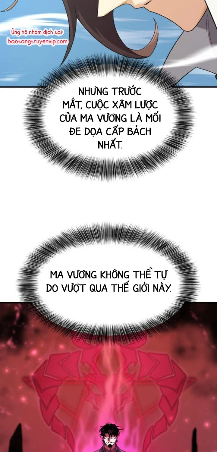 Kĩ Sư Bá Nhất Thế Giới Chapter 188 - Trang 2