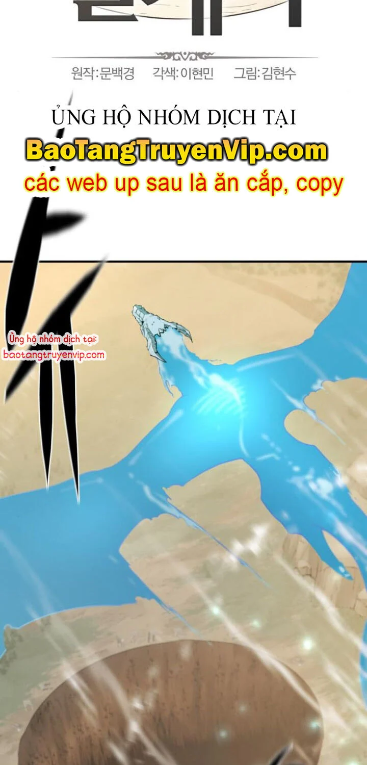 Kĩ Sư Bá Nhất Thế Giới Chapter 189 - Trang 2