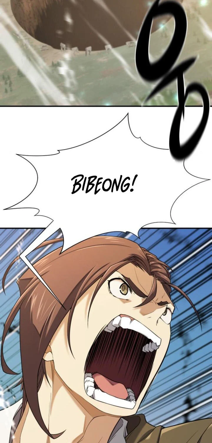 Kĩ Sư Bá Nhất Thế Giới Chapter 189 - Trang 2