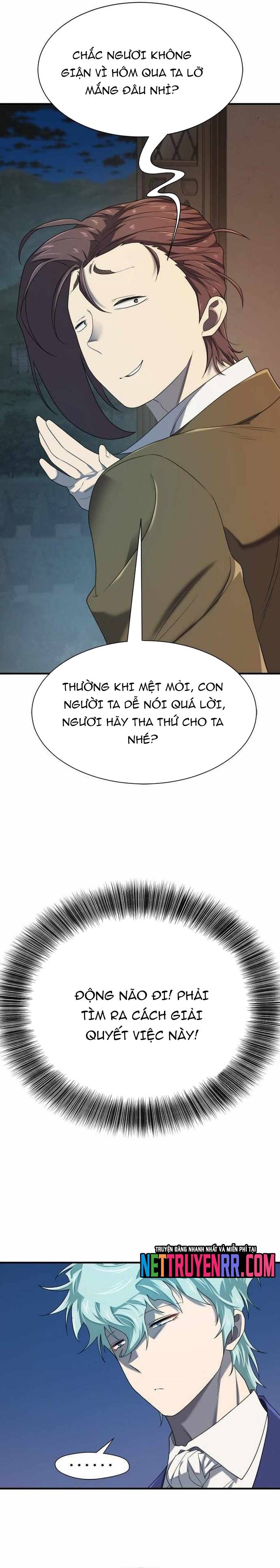 Kĩ Sư Bá Nhất Thế Giới Chapter 190 - Trang 2