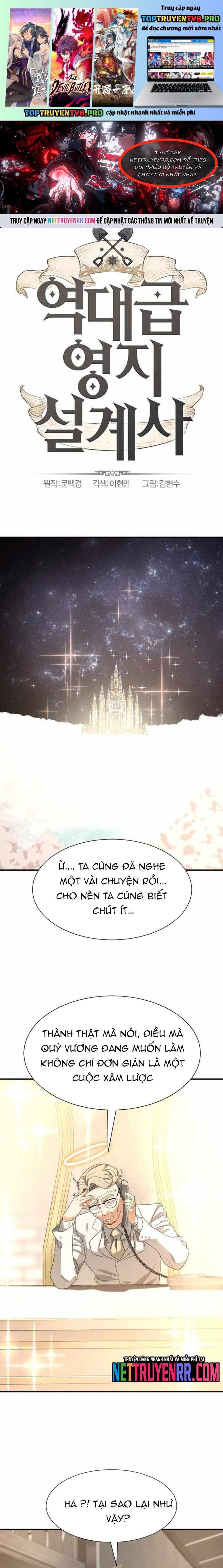 Kĩ Sư Bá Nhất Thế Giới Chapter 193 - Trang 3