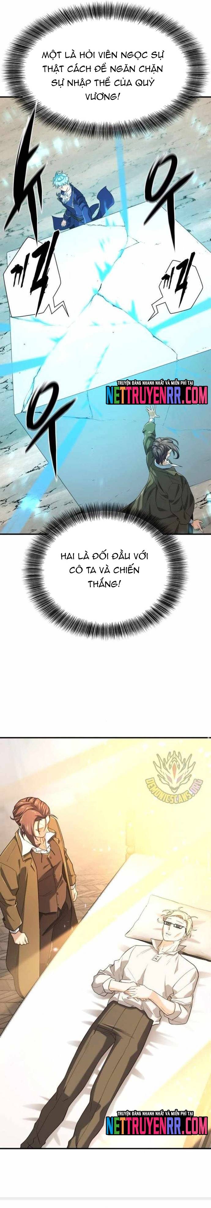 Kĩ Sư Bá Nhất Thế Giới Chapter 193 - Trang 3