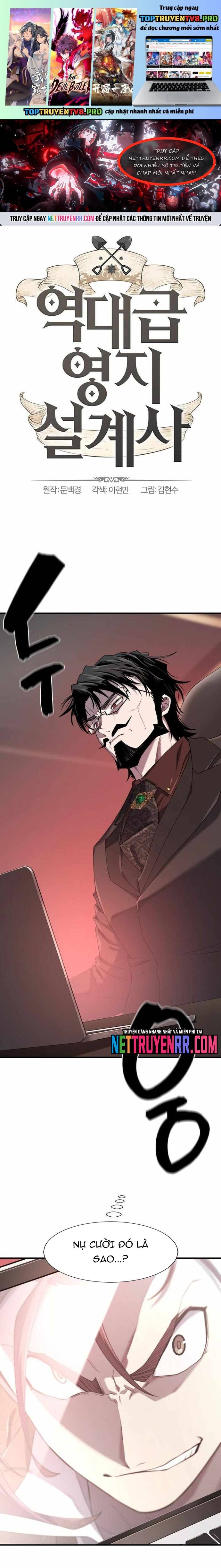 Kĩ Sư Bá Nhất Thế Giới Chapter 194 - Trang 3