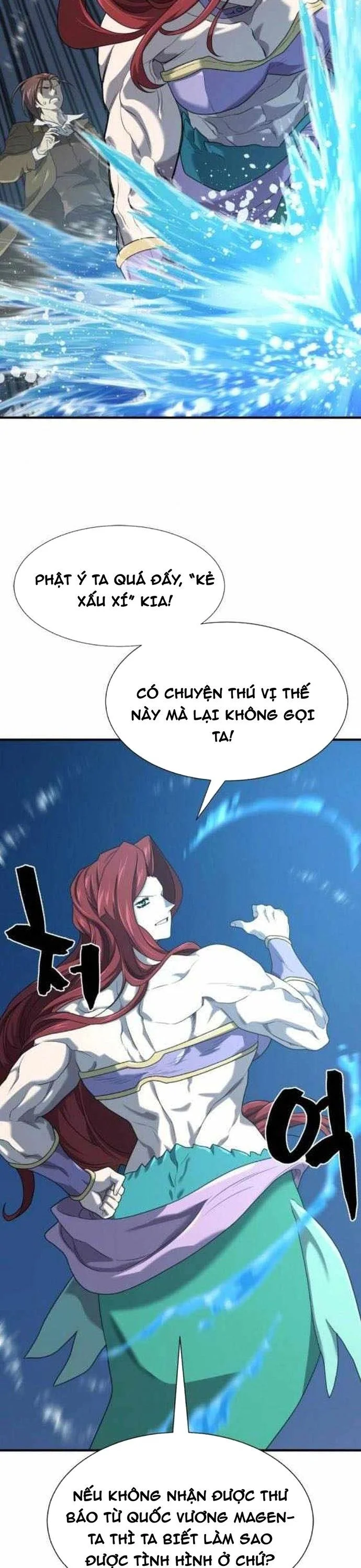 Kĩ Sư Bá Nhất Thế Giới Chapter 202.1 - Trang 3