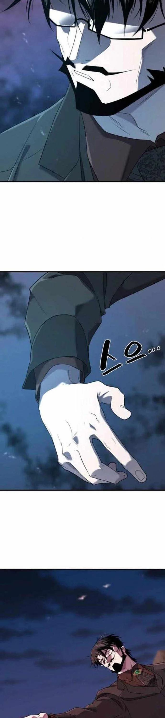 Kĩ Sư Bá Nhất Thế Giới Chapter 202.1 - Trang 3