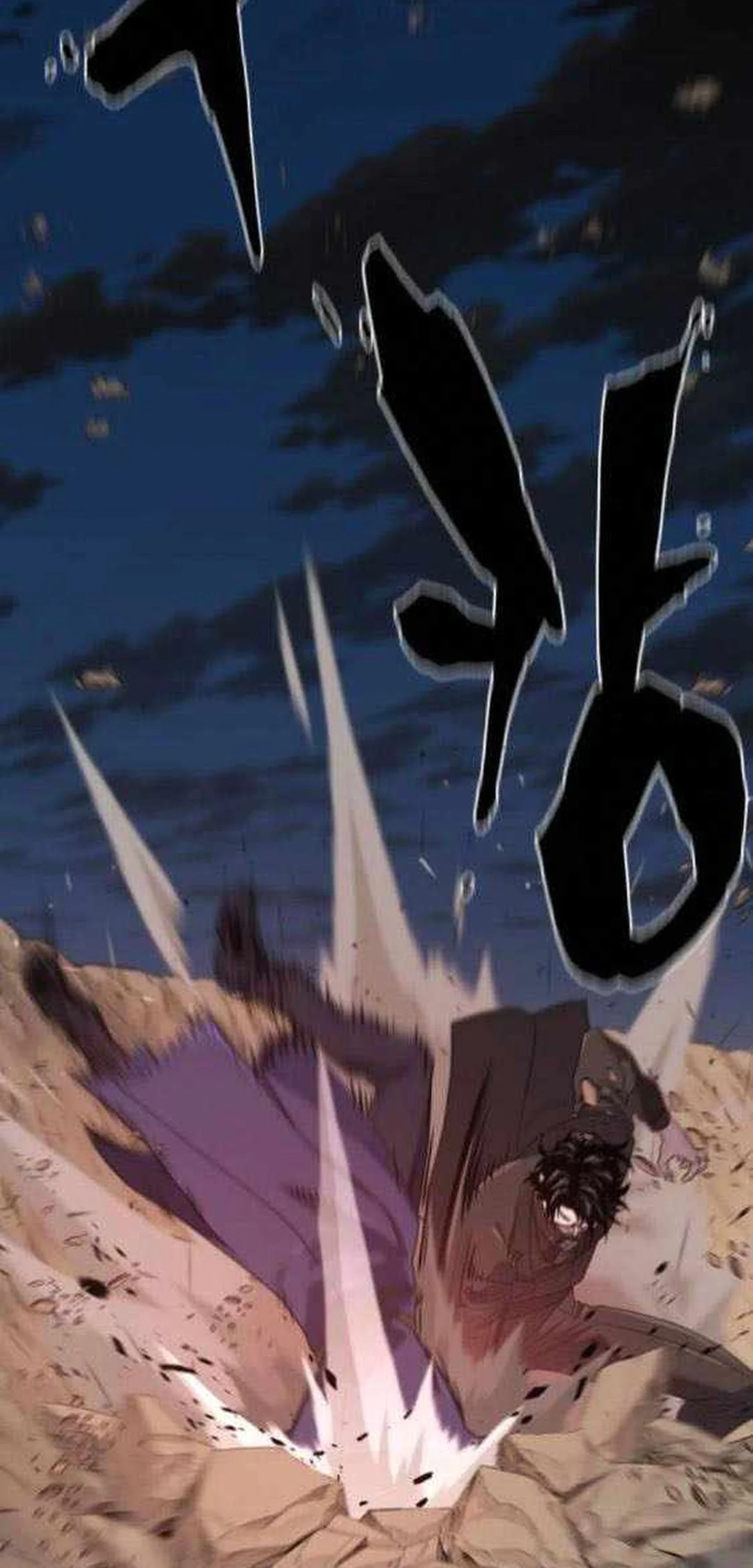 Kĩ Sư Bá Nhất Thế Giới Chapter 202 - Trang 3