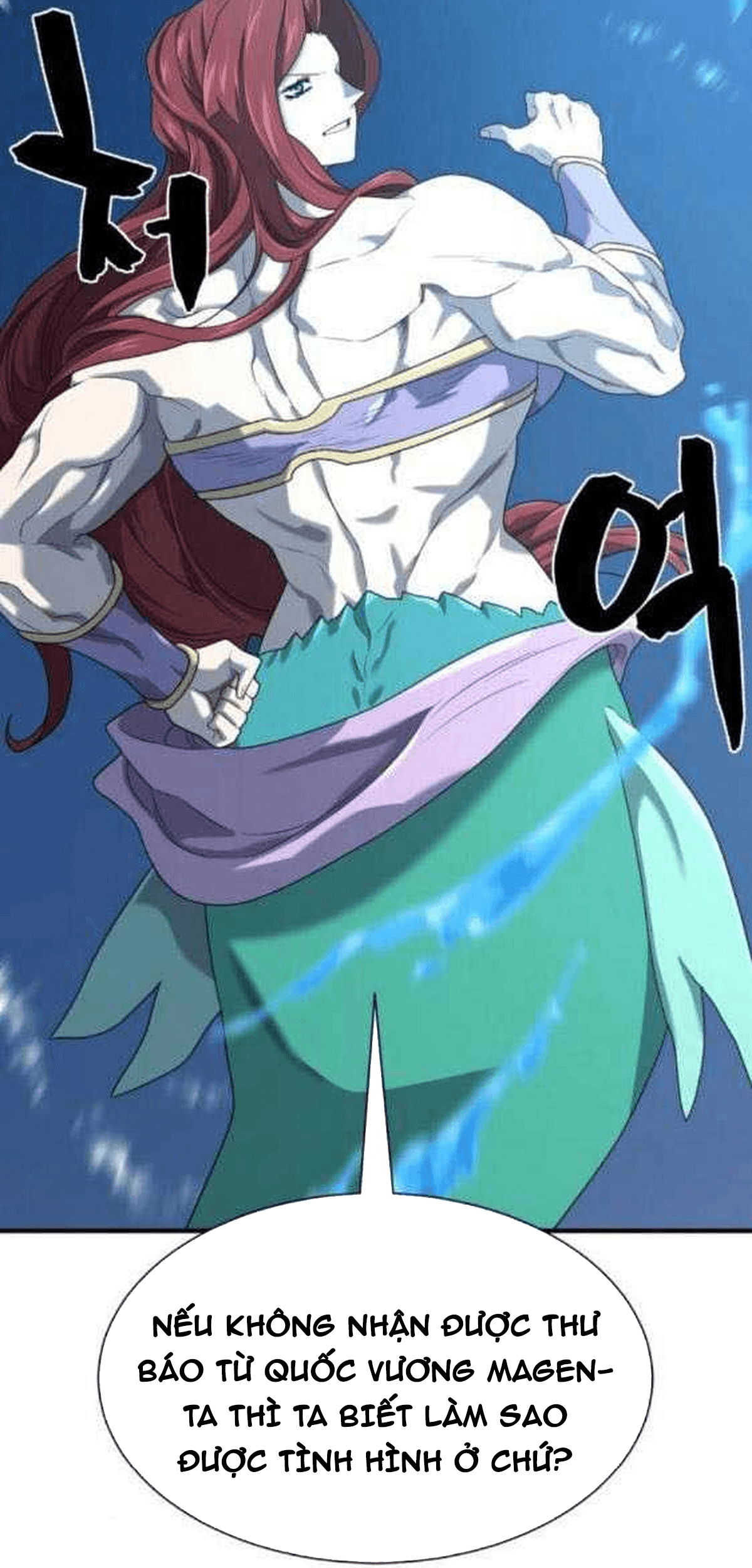 Kĩ Sư Bá Nhất Thế Giới Chapter 202 - Trang 3