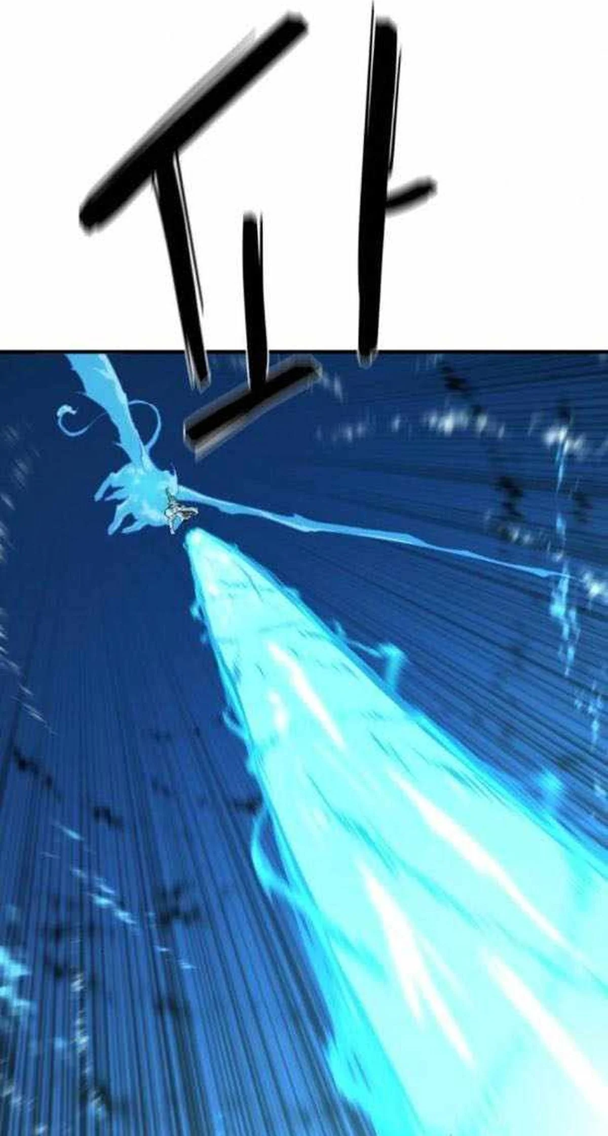 Kĩ Sư Bá Nhất Thế Giới Chapter 202 - Trang 3