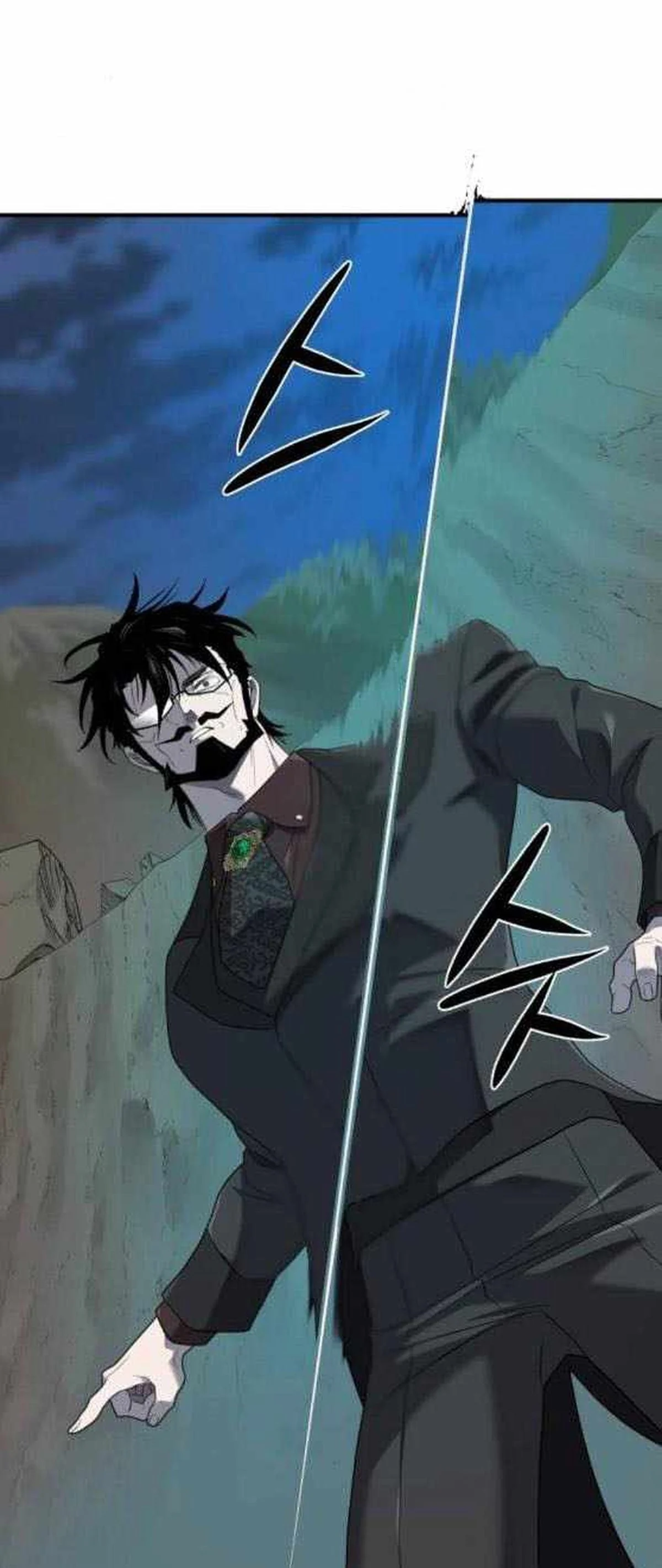 Kĩ Sư Bá Nhất Thế Giới Chapter 202 - Trang 3