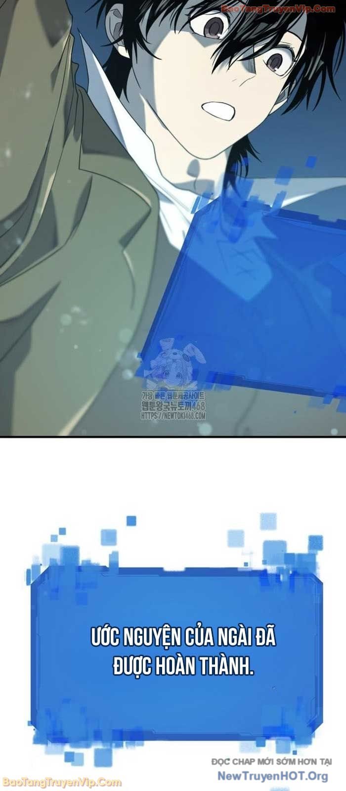 Kĩ Sư Bá Nhất Thế Giới Chapter 211 - Next 