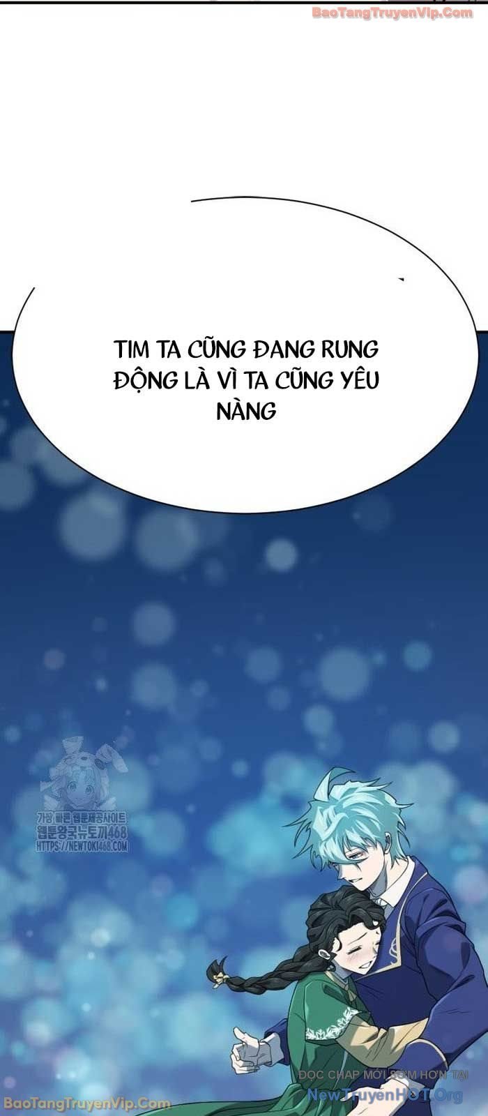 Kĩ Sư Bá Nhất Thế Giới Chapter 211 - Next 