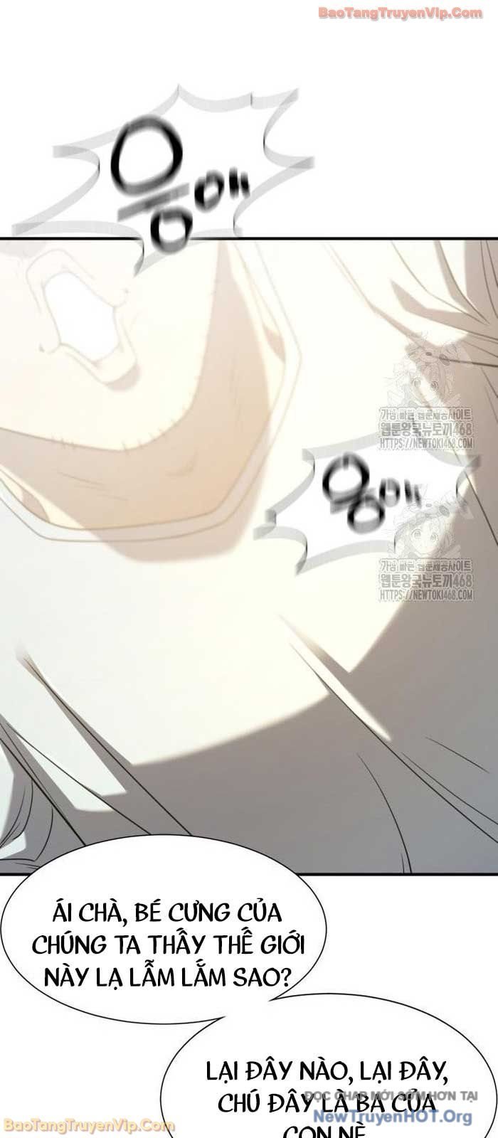 Kĩ Sư Bá Nhất Thế Giới Chapter 211 - Next 