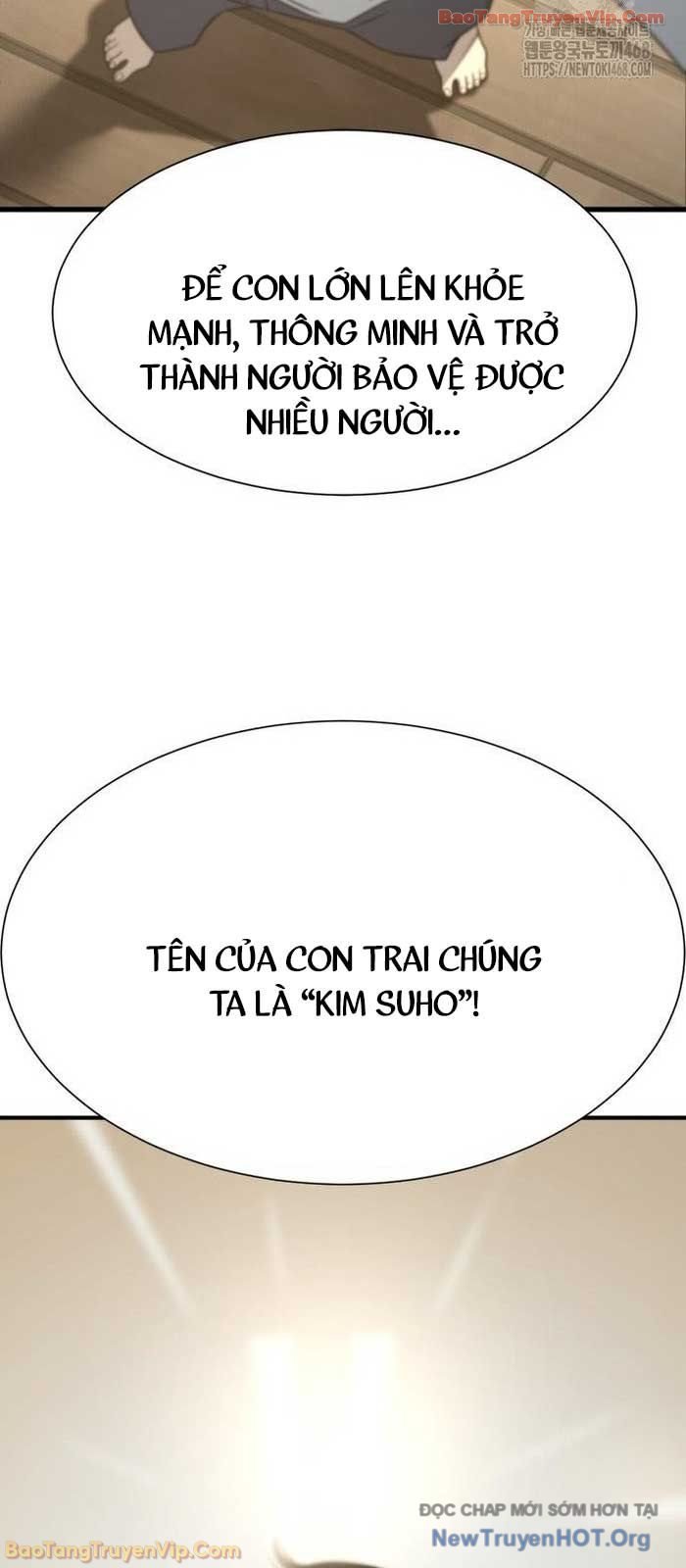 Kĩ Sư Bá Nhất Thế Giới Chapter 211 - Next 