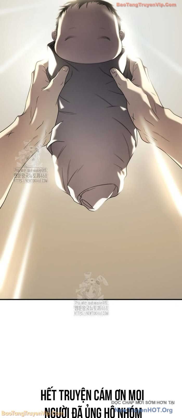 Kĩ Sư Bá Nhất Thế Giới Chapter 211 - Next 