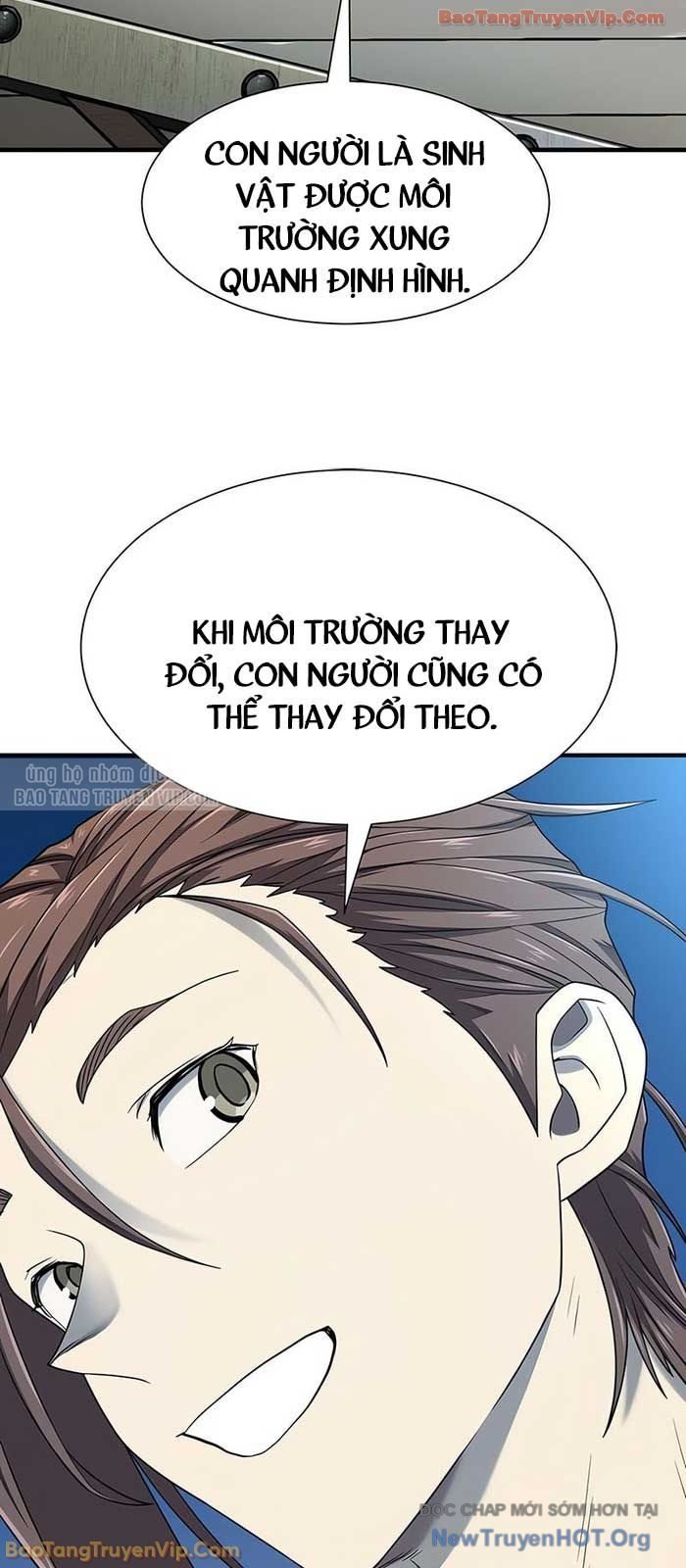 Kĩ Sư Bá Nhất Thế Giới Chapter 214 - Trang 2