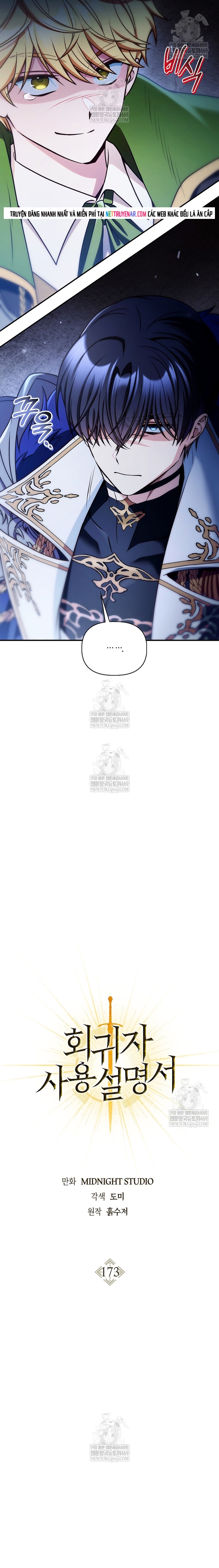 Kí Sự Hồi Quy Chapter 173 - Next Chapter 174