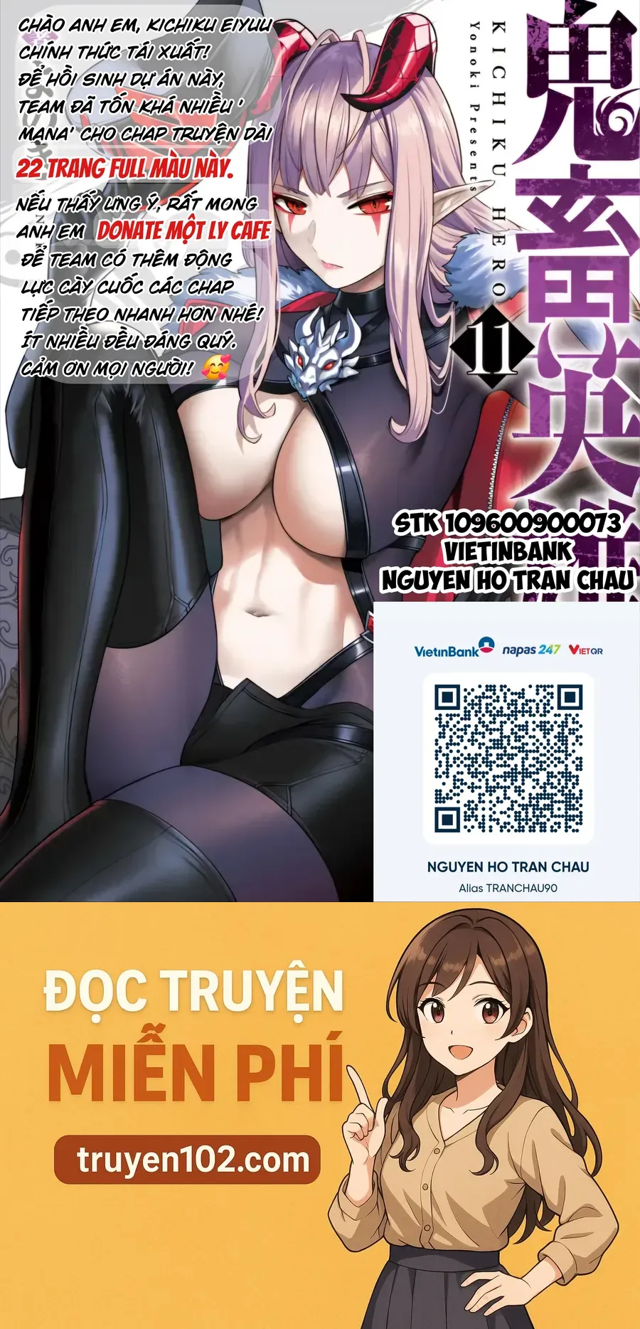 Kichiku Eiyuu Chapter 80 27