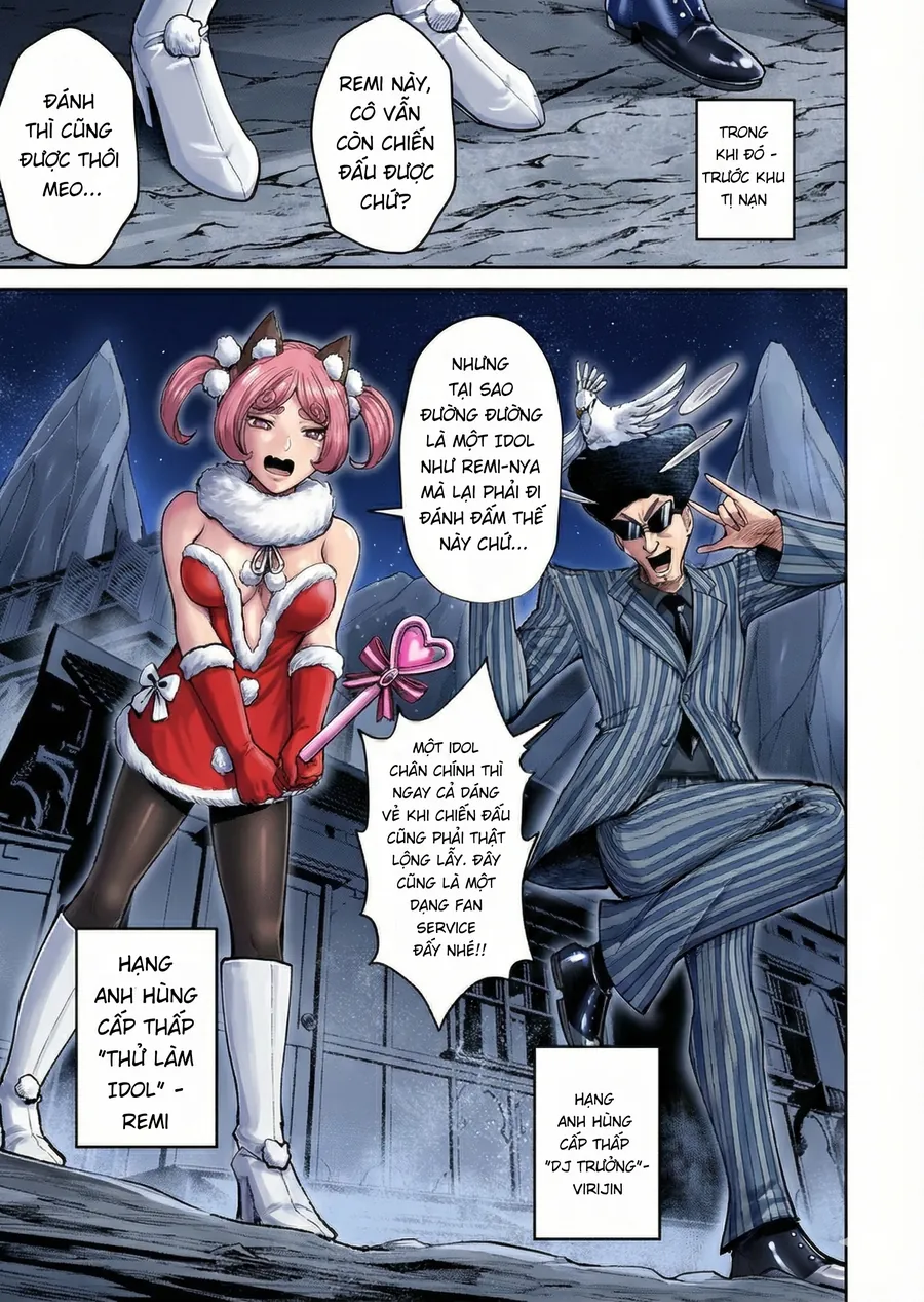 Kichiku Eiyuu Chapter 81 12