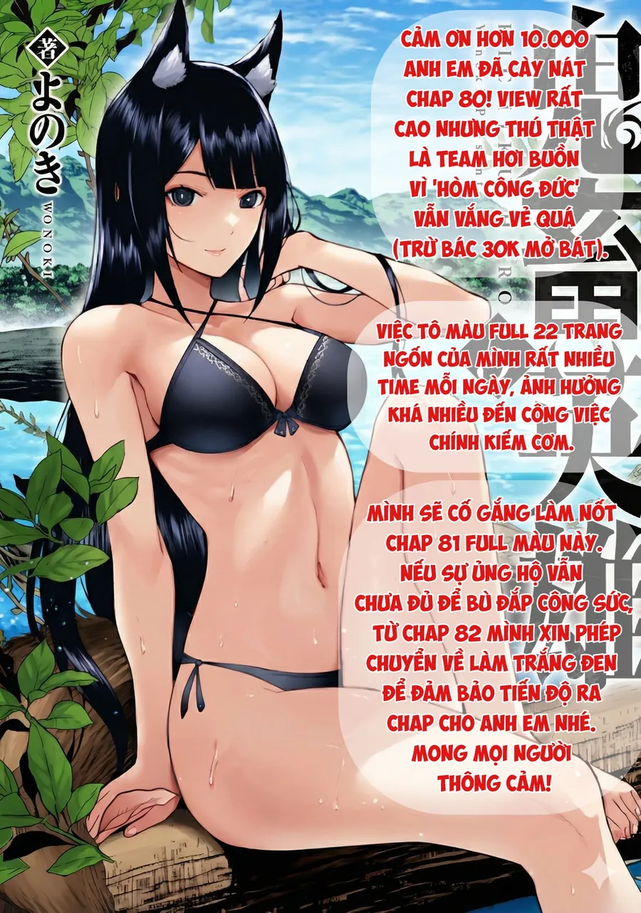 Kichiku Eiyuu Chapter 81 26