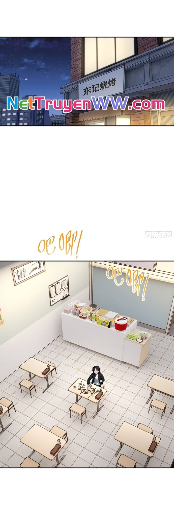 Kiếm Chủ Đại Hạ Chapter 2 - Trang 2
