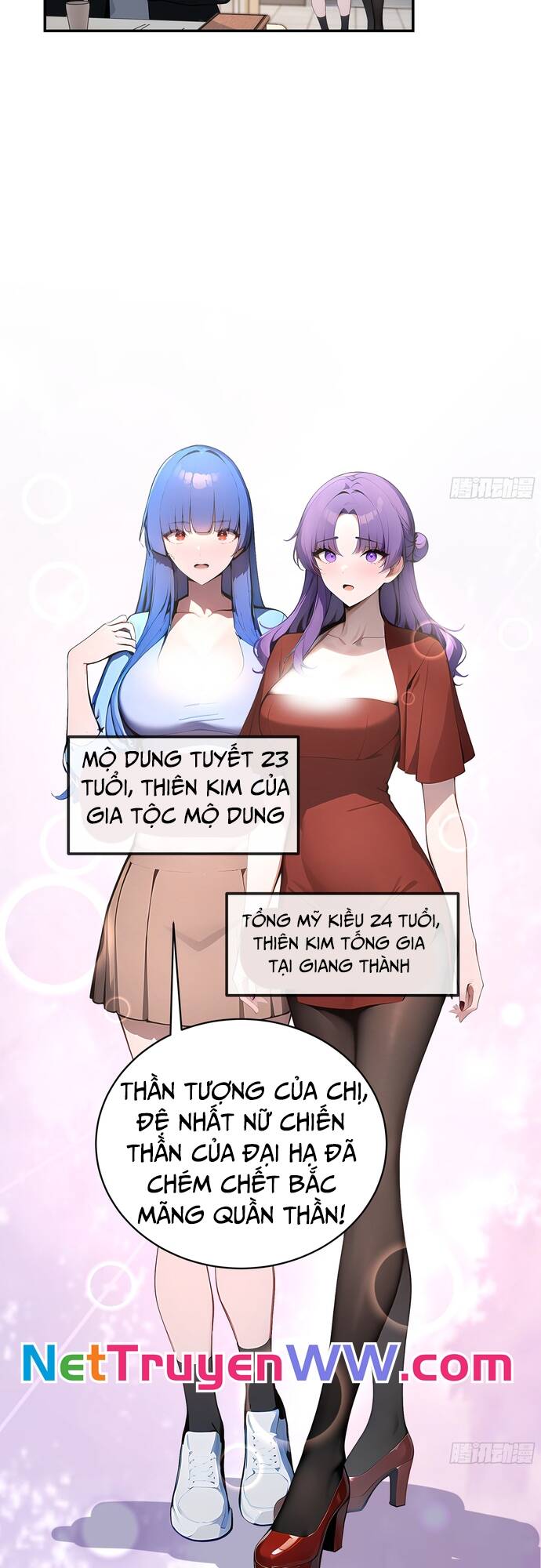 Kiếm Chủ Đại Hạ Chapter 2 - Trang 2