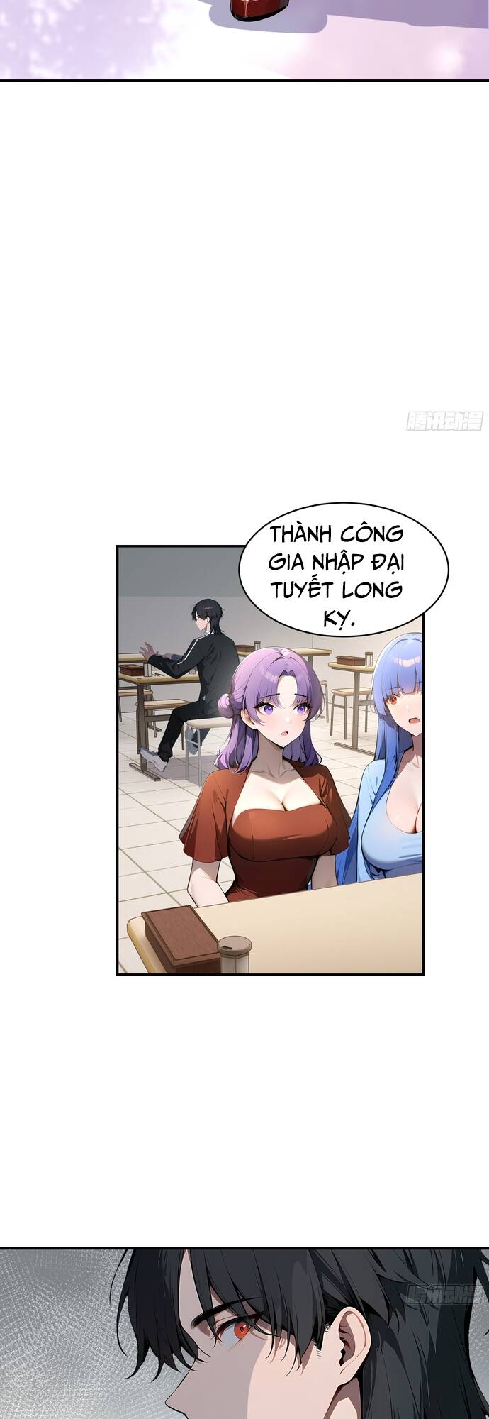 Kiếm Chủ Đại Hạ Chapter 2 - Trang 2