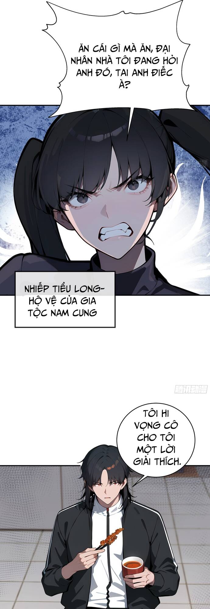 Kiếm Chủ Đại Hạ Chapter 2 - Trang 2