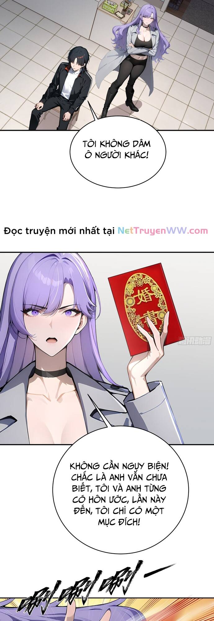 Kiếm Chủ Đại Hạ Chapter 2 - Trang 2