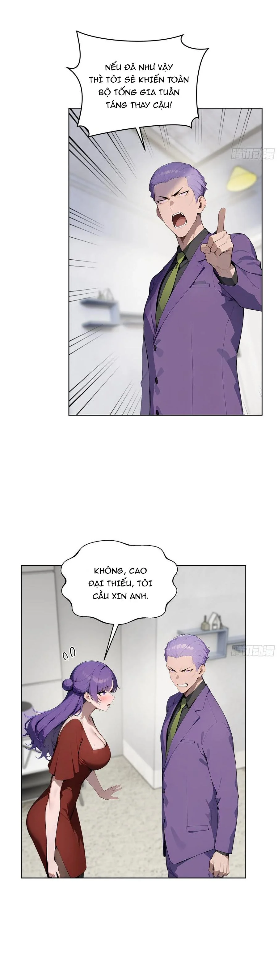 Kiếm Chủ Đại Hạ Chapter 63 - Trang 2