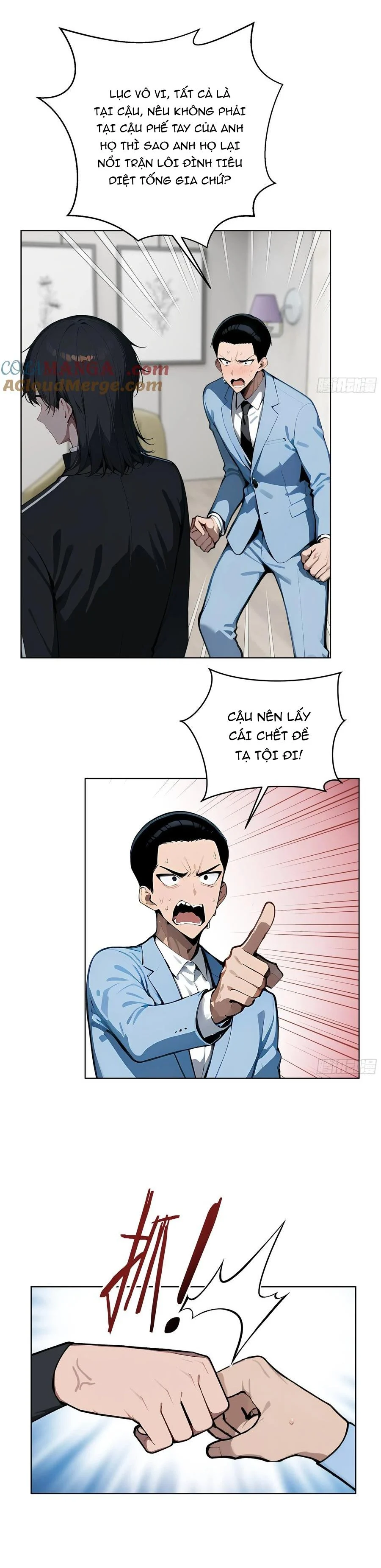 Kiếm Chủ Đại Hạ Chapter 63 - Trang 2