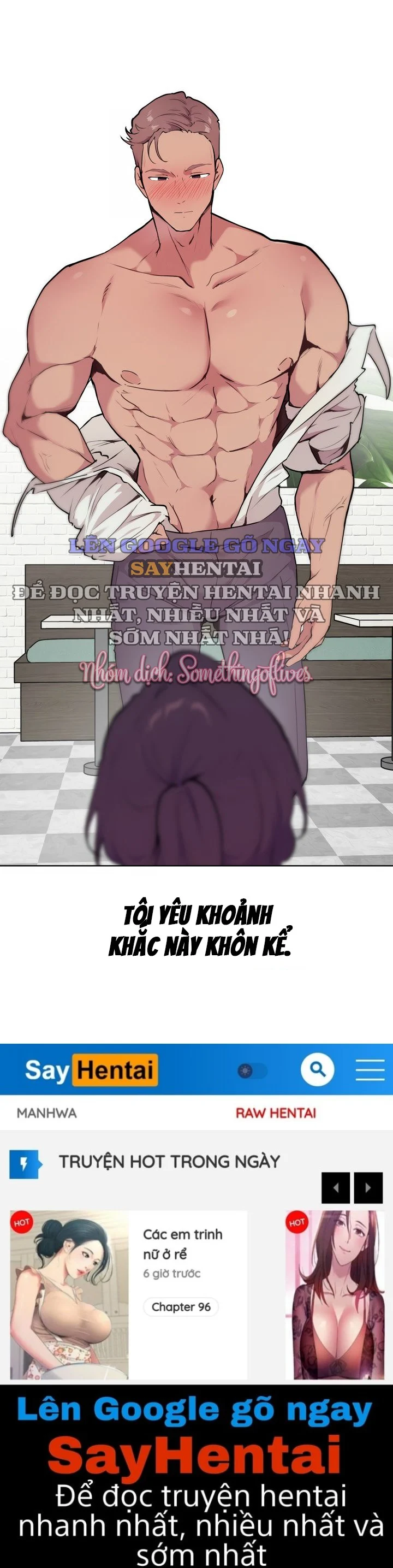 Kiểm Định Ghế Tình Yêu Chapter 1 - Trang 2