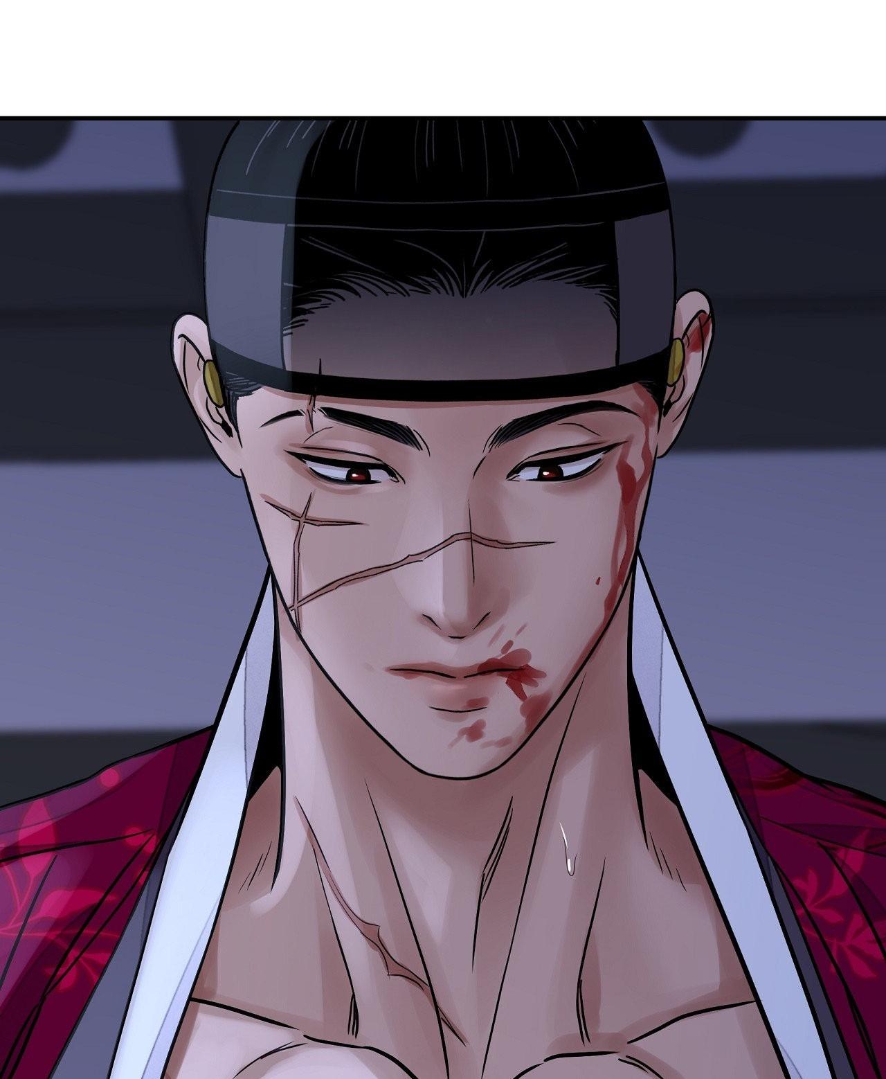 KIẾM HOA Chapter 85 - Trang 3