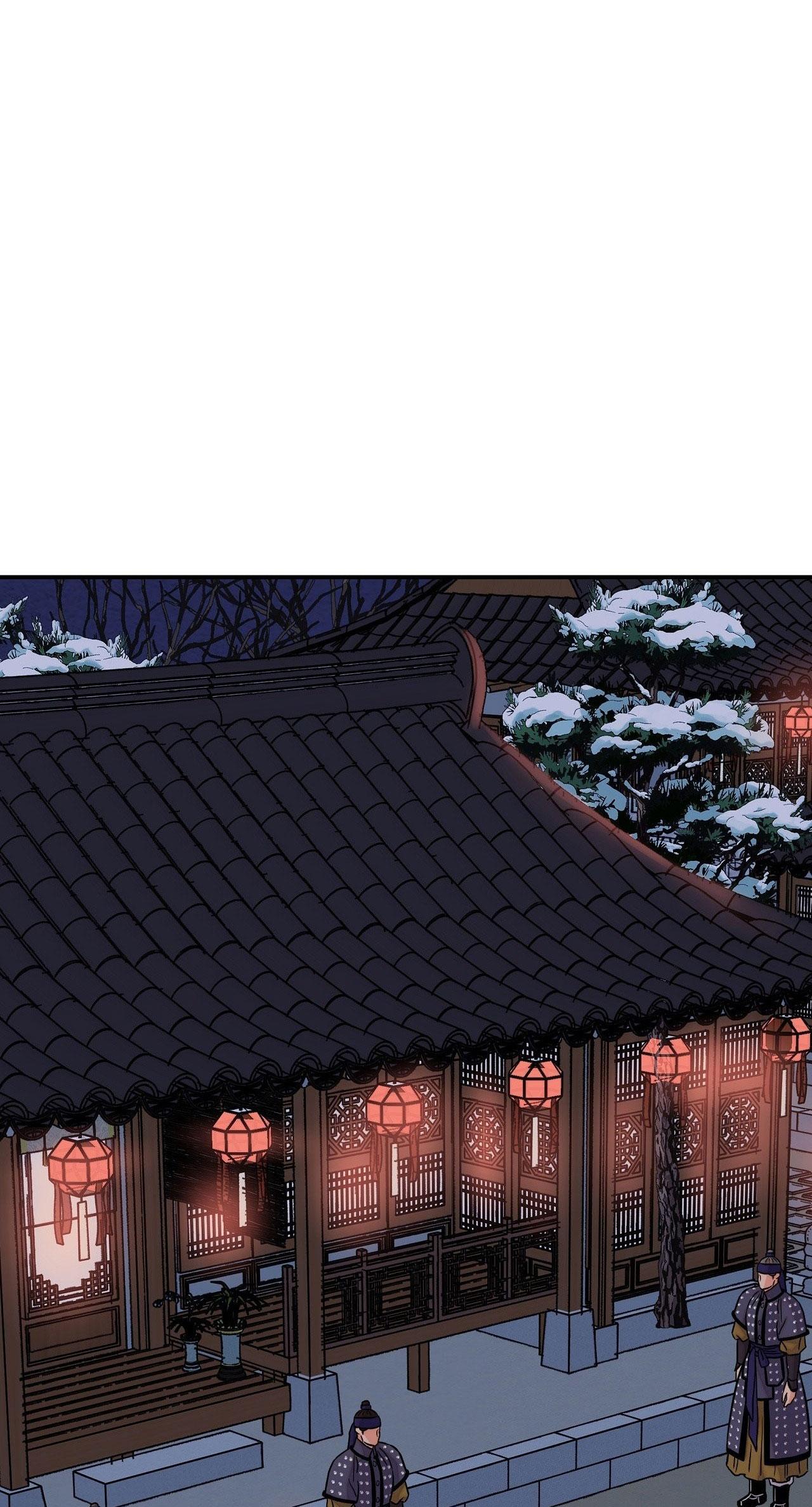 KIẾM HOA Chapter 87 - Trang 3