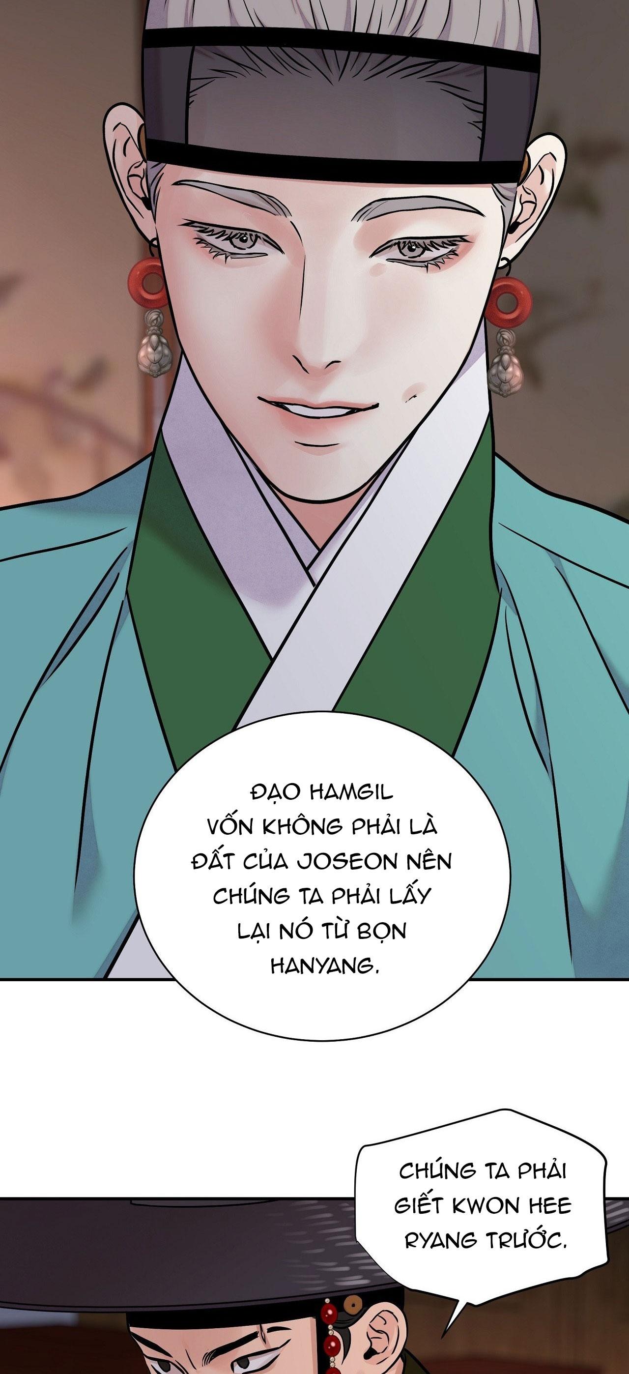 KIẾM HOA Chapter 87 - Trang 3